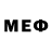 МЕФ кристаллы Sophal27