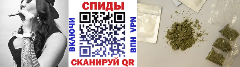 shop Telegram  Облучье  БУТИРАТ оксибутират 