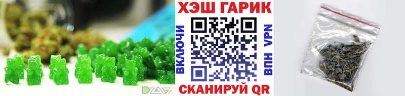 магазин  наркотиков  МЕГА ссылки  Печенье с ТГК марихуана  Облучье 