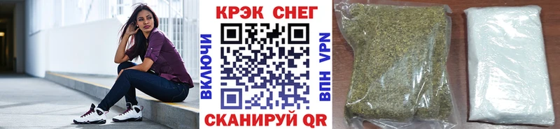 КОКАИН Fish Scale  маркетплейс телеграм  Облучье 