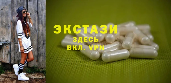 прущий лед Балабаново