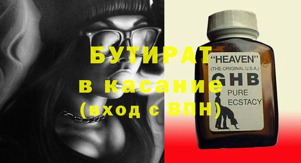 хмурый Балахна