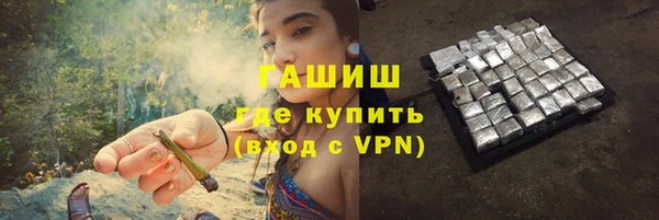 прущий лед Балабаново