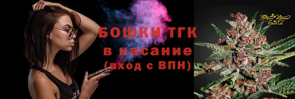 прущий лед Балабаново