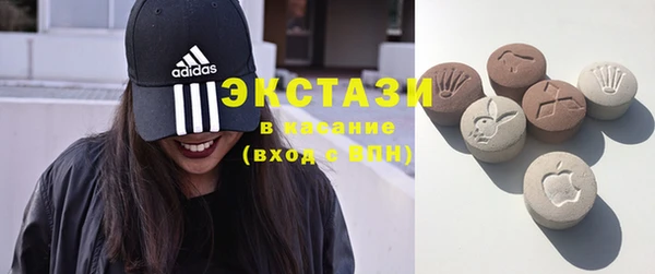 винт Баксан