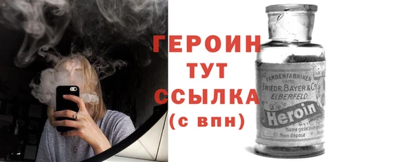 прущий лед Балабаново