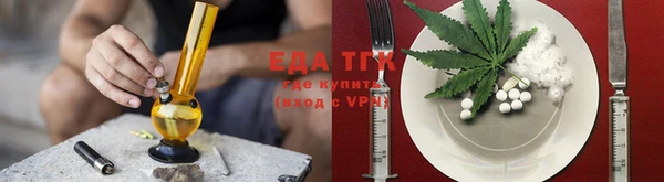хмурый Балахна