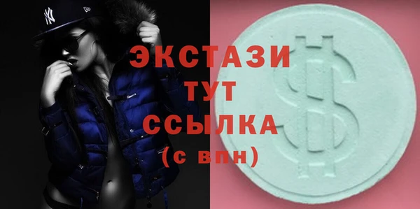винт Баксан