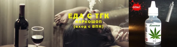 хмурый Балахна