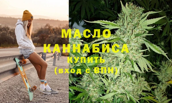 прущий лед Балабаново
