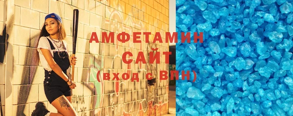 винт Баксан