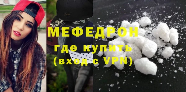 хмурый Балахна