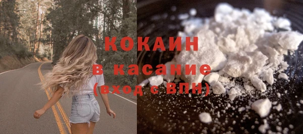 винт Баксан