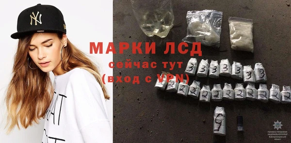 хмурый Балахна