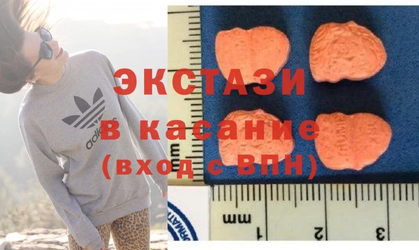 прущий лед Балабаново