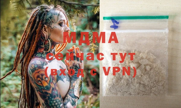 винт Баксан
