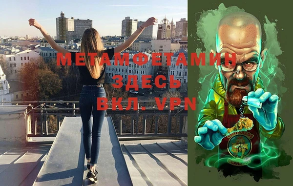хмурый Балахна
