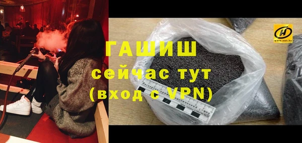 прущий лед Балабаново