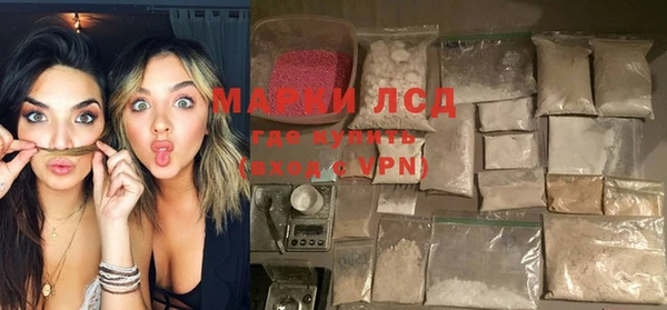 винт Баксан