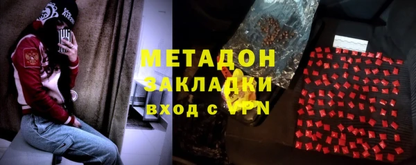 винт Баксан