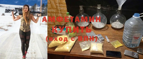 прущий лед Балабаново