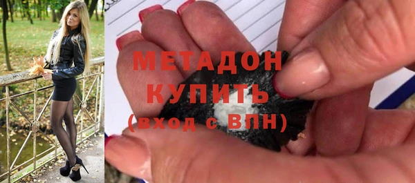 винт Баксан