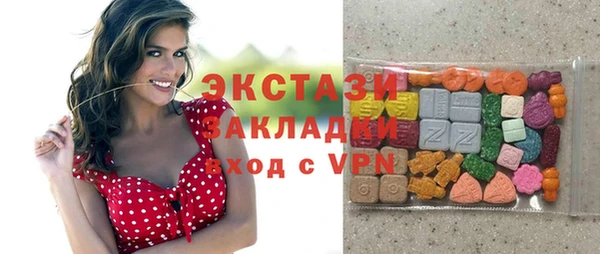 хмурый Балахна