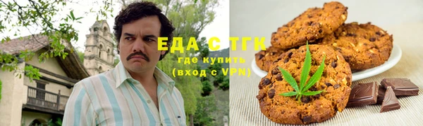 хмурый Балахна