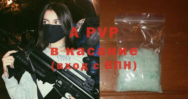винт Баксан
