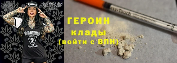прущий лед Балабаново