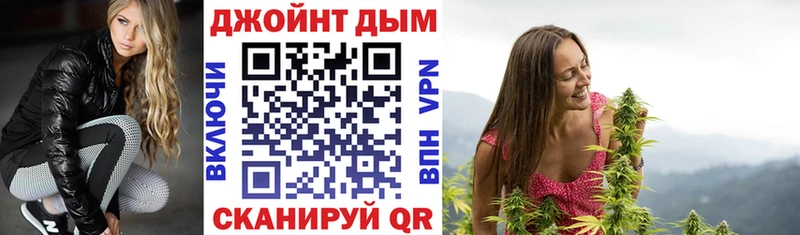 купить наркотики цена  Облучье  Бошки марихуана OG Kush 